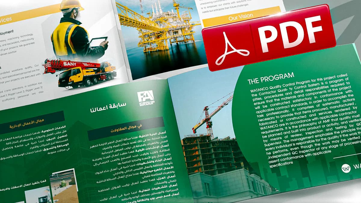 مشروع زيوت الأوسط من أعمال مؤسسة مهارات لتقنية المعلومات في هوية بصرية وموقع إلكتروني