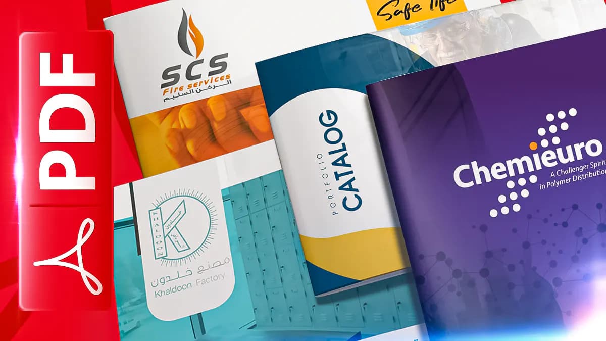 مشروع لاتكو من أعمال مؤسسة مهارات لتقنية المعلومات في موقع إلكتروني وخدمات استضافة